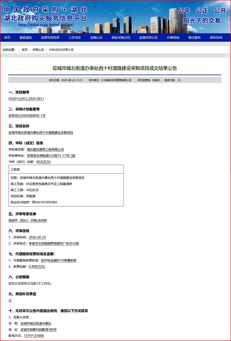 无标题-5.jpg