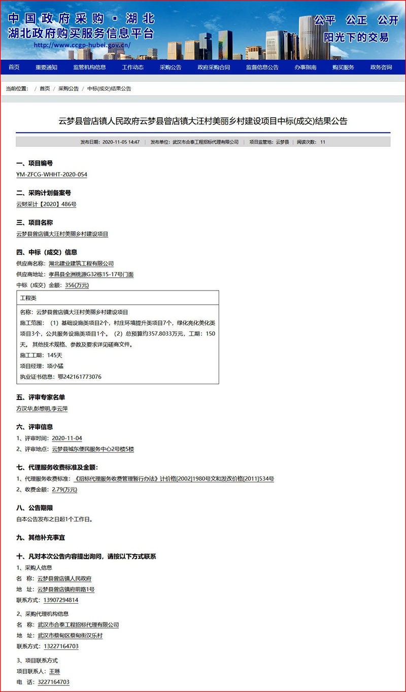 无标题-5.jpg